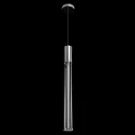 Подвесной светильник Crystal Lux LINEUP SP11W LED CHROME 3761/211
