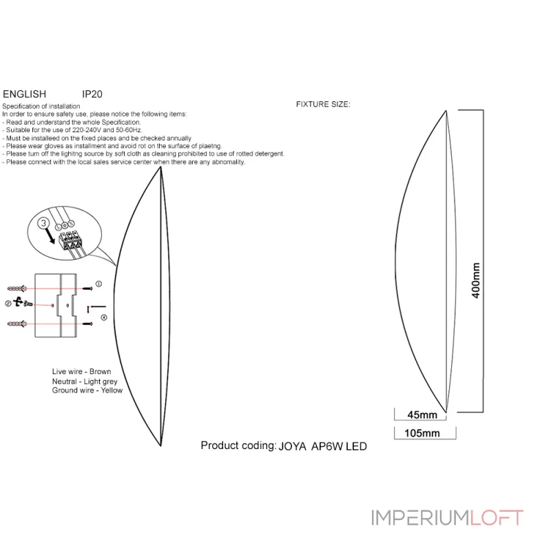 Бра Crystal Lux JOYA AP6W LED SL