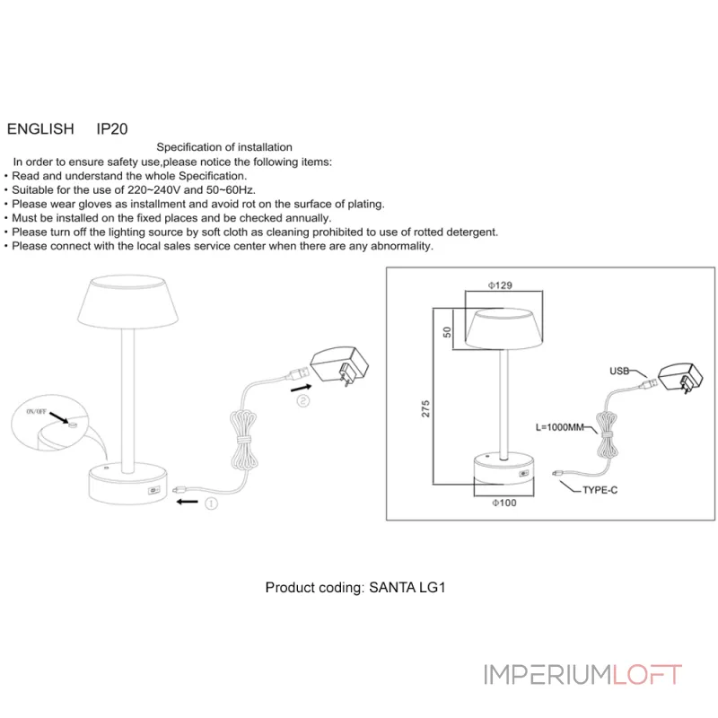 Настольная лампа Crystal Lux SANTA LG1 WHITE от ImperiumLoft