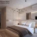 Светильник потолочный Crystal Lux CLT 039W12 BL от ImperiumLoft