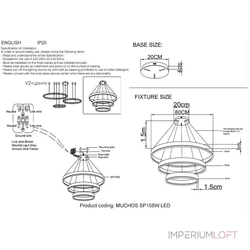 Подвесная люстра Crystal Lux MUCHOS SP158W LED GOLD Подвесная люстра Crystal Lux MUCHOS SP158W LED GOLD
