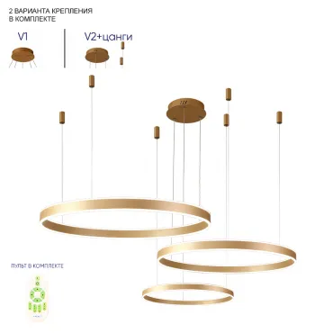 Подвесная люстра Crystal Lux MUCHOS SP158W LED GOLD Подвесная люстра Crystal Lux MUCHOS SP158W LED GOLD