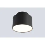 Потолочный светильник Crystal Lux CLT 085C CLT 085C BL