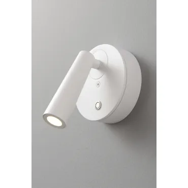 Бра Crystal Lux Twin CLT 233W WH