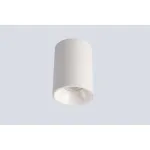 Потолочный светильник Crystal Lux CLT 084 CLT 084C WH