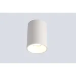 Потолочный светильник Crystal Lux CLT 084 CLT 084C WH
