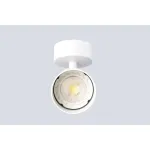 Потолочный светильник Crystal Lux Rivo CLT 084CW1R WH