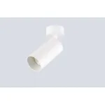 Потолочный светильник Crystal Lux Rivo CLT 084CW1R WH