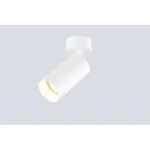 Потолочный светильник Crystal Lux Rivo CLT 084CW1R WH