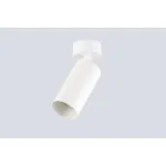 Потолочный светильник Crystal Lux Rivo CLT 084CW1R WH