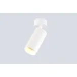 Потолочный светильник Crystal Lux Rivo CLT 084CW1R WH