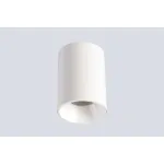 Потолочный светильник Crystal Lux CLT 084 CLT 084C WH
