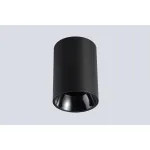 Потолочный светильник Crystal Lux CLT 084 CLT 084C BL