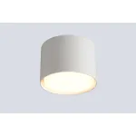 Потолочный светильник Crystal Lux CLT 073C CLT 073C WH