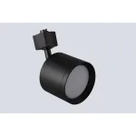 Трековый светильник Crystal Lux Basic CLT 0.31 020 BK