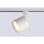 Трековый светильник Crystal Lux Basic CLT 0.31 020 WH
