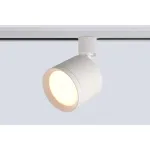 Трековый светильник Crystal Lux Basic CLT 0.31 020 WH