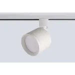 Трековый светильник Crystal Lux Basic CLT 0.31 020 WH