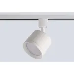 Трековый светильник Crystal Lux Basic CLT 0.31 020 WH