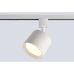 Трековый светильник Crystal Lux Basic CLT 0.31 020 WH