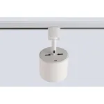 Трековый светильник Crystal Lux Basic CLT 0.31 020 WH