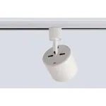 Трековый светильник Crystal Lux Basic CLT 0.31 020 WH