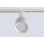 Трековый светильник Crystal Lux Basic CLT 0.31 020 WH