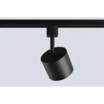 Трековый светильник Crystal Lux Basic CLT 0.31 020 BK