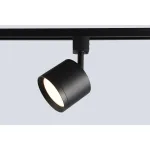 Трековый светильник Crystal Lux Basic CLT 0.31 020 BK