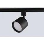 Трековый светильник Crystal Lux Basic CLT 0.31 020 BK