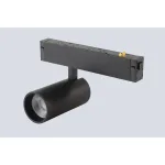 Трековый светильник Crystal Lux SPACE 220 CLT 0.35 003 10W BL 4000K