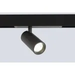 Трековый светильник Crystal Lux SPACE 220 CLT 0.35 003 18W BL 4000K