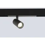 Трековый светильник Crystal Lux SPACE 220 CLT 0.35 003 10W BL 4000K