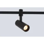 Трековый светильник для гибкой магнитной системы Crystal Lux TRACE 48V CLT 0.37 003 9W BL SMART