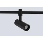 Трековый светильник для гибкой магнитной системы Crystal Lux TRACE 48V CLT 0.37 003 9W BL SMART