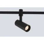 Трековый светильник для гибкой магнитной системы Crystal Lux TRACE 48V CLT 0.37 003 9W BL SMART