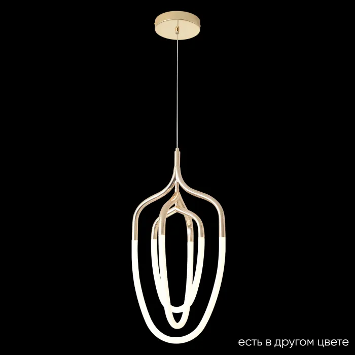Светильник подвесной Crystal Lux PERA SP50W LED GOLD от ImperiumLoft