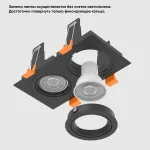 Светильник встроенный Crystal Lux CLT 002C2 BL V2 от ImperiumLoft