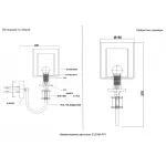 Бра Crystal Lux ELENA AP1 GOLD от ImperiumLoft