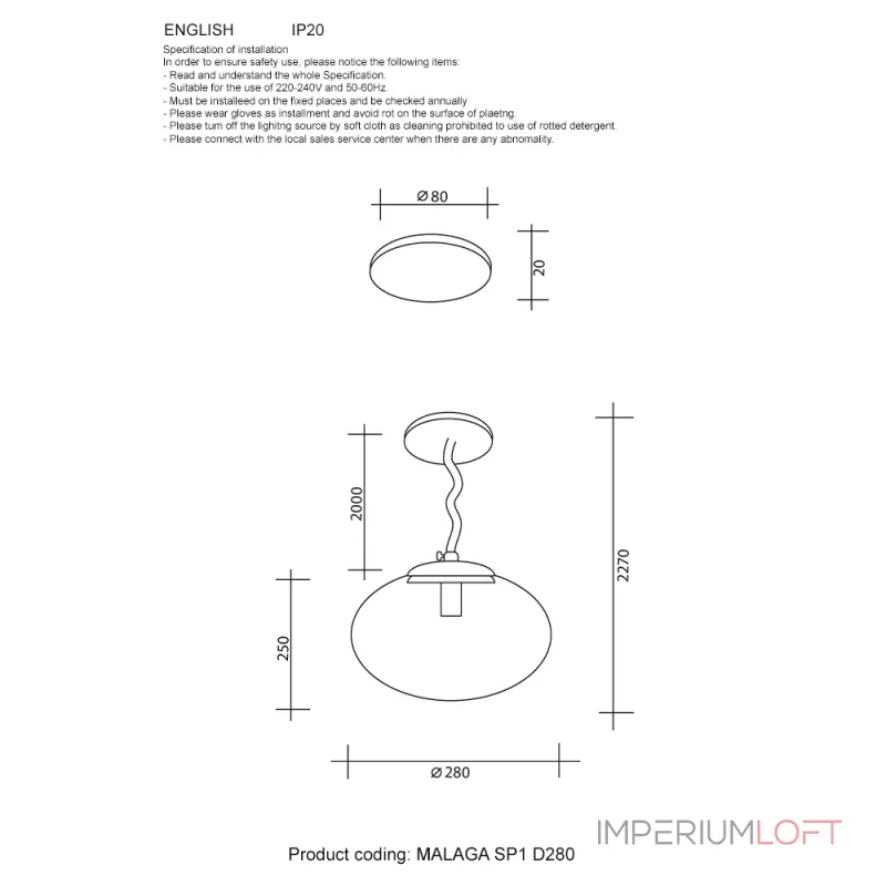 Подвесной светильник Crystal Lux MALAGA SP1 D280 COOPER