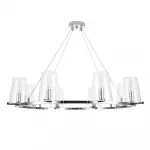 Люстра Crystal Lux MEDICI SP8