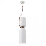 Подвесной светильник Crystal Lux UNO SP1.2 WHITE