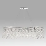 Подвесная люстра Crystal Lux ABRIL SP12 L1200