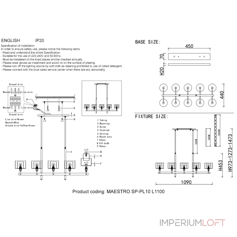 Люстра на штанге Crystal Lux MAESTRO SP-PL10 L1100 GOLD