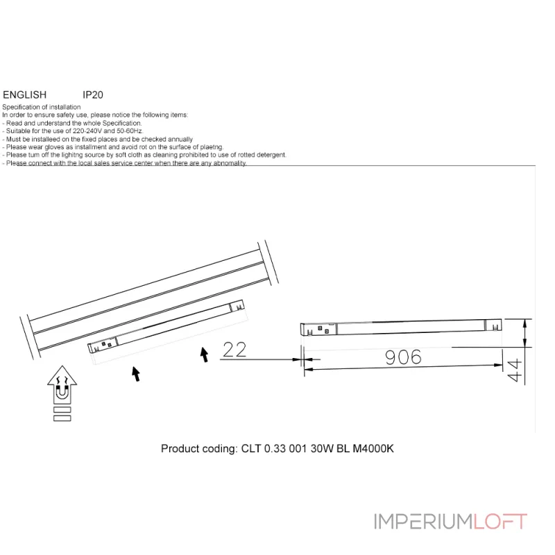 Светильник трековый магнитный CLT 0.33 001 30W WH M4000K