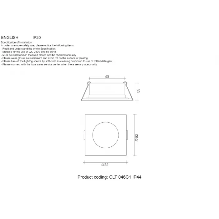 Светильник встраиваемый CLT 046C1 WH IP44