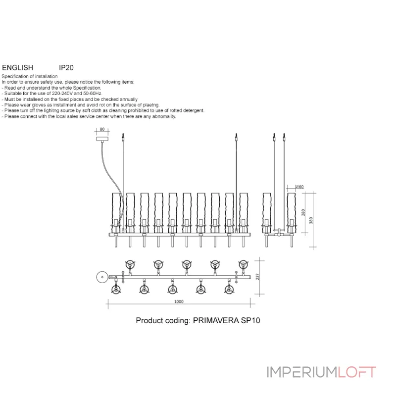 Подвесная люстра Crystal Lux PRIMAVERA SP10 GOLD