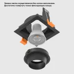 Светильник встроенный Crystal Lux CLT 069C1 BL от ImperiumLoft