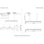 Подвесной светильник Crystal Lux LINEUP SP24W LED BRASS 3760/224