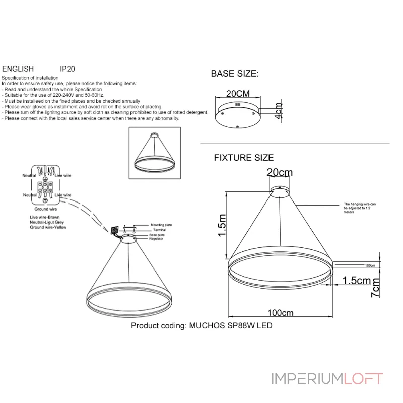 Подвесная люстра Crystal Lux MUCHOS SP88W LED GOLD